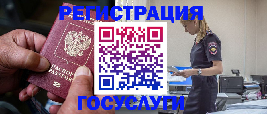 форма 3 в Елабуге
